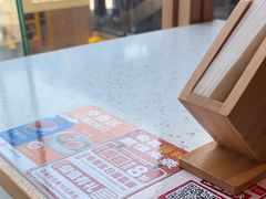 -味千拉面(杭州滨江星光大道店)