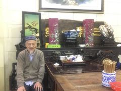 -老白家水盆羊肉