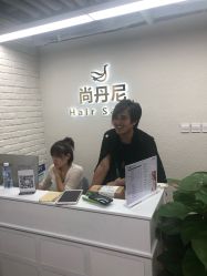 -尚丹尼造型