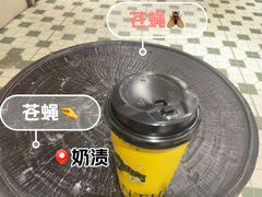 餐饮设施-东西巷