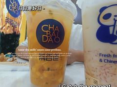 -怪噜范·老贵阳街头名小吃(数博万达店)
