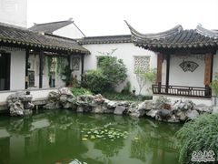IMG_1641-吴门人家·苏宴宫廷菜(拙政园店)