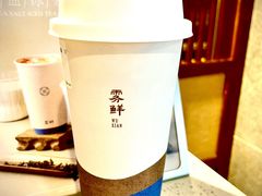 -雾鲜(KKMALL店)