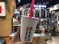燕麦奶茶-茶太良品·北京特色茶饮(西站食宝街店)