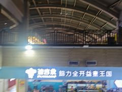 -顺联广场(陈村店)