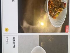 -曲水兰亭(北京四惠店)