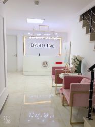 -babiline芭比莱恩半永久纹眉纹唇发际线