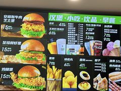 -魏家凉皮(丽彩万达餐厅)