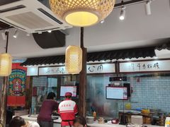 -荔银肠粉·非遗手藝(夫子庙店)