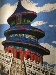 -乐高授权专卖店(朝阳大悦城店)