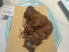 -状元阁烧烤(新华路总店)