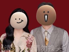 -海马体照相馆(环贸iapm大师爱情店)