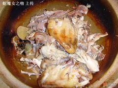 龙井茶香鸡-38元-外婆家(杭州马塍店·杭帮菜名店)