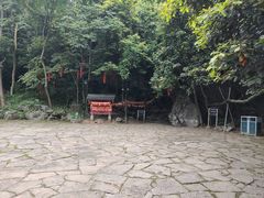 -杭州西湖风景名胜区-三生石
