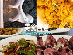 -添福来墨鱼饺子 · 海鲜东北菜(大连星海·黄浦路店)
