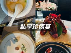 -福玺荟(外滩罗斯福店)
