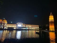 -半天妖烤鱼(海那城店)