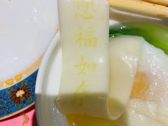 -卫鼎轩·曹公馆(鼓楼店)
