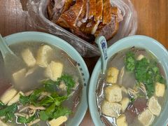 -金原鸭血粉丝汤·汤包·脆皮烤鸭(南京博物院店)