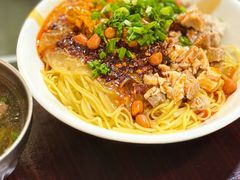 -小翔干面(西航店)