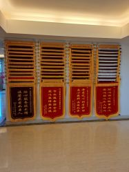 -喜宝母婴月子会所