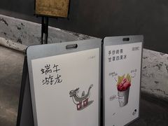 -喜茶(深圳万象城黑金店)