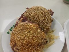 -老磁器口豆汁店(天坛店)