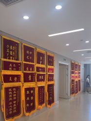 -画美医疗美容医院