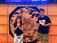 -广州花园酒店