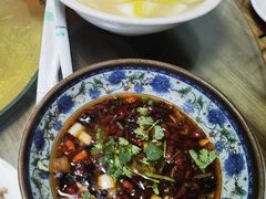 -三中高皇羊肉馆