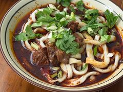 -玉滋補