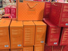 -福达坊批发城(汉阳黄金口总店)