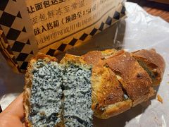 -Let's Taipei 非常烘焙(太古里店)