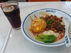 -程胖娃重庆小面(嘉禾金铂店)