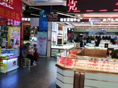-聚乐荟生鲜食品超市(浦东广场店)