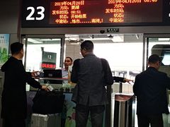 -上海虹桥客运西站