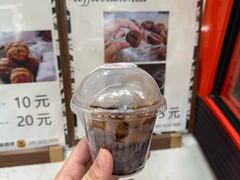 -莫朗核桃饼(虹泉路店)