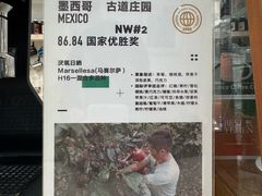 -玫瑰咖啡(中山六路店)
