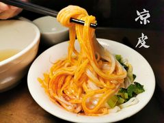-子午路张记肉夹馍(翠华路店)