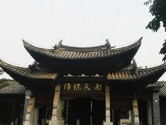 -建水文庙