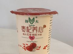-扬大康源乳业鲜奶吧(大学北路店)