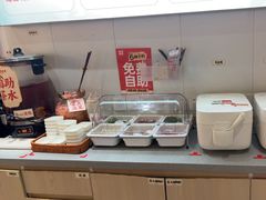 -每味每客·重庆麻辣烫(国泰店)