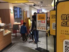 -麦当劳(百联西郊购物中心店)