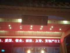 -东湖公园游乐场