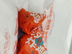 -吉胜克·汉堡炸鸡(南开三马路店)