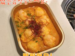 -猫抓烤肉(春熙路店)