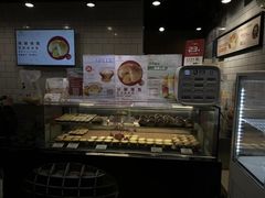 -芳叔(江南新地店)