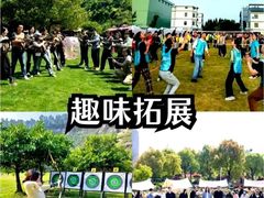 -麓舍全景太湖温泉别墅团建拓展会议亲子
