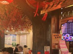 -金杨拉面王小吃面馆·牛三宝面·红烧牛肉粉