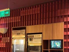 -巴奴毛肚火锅(龙湖锦艺城店)